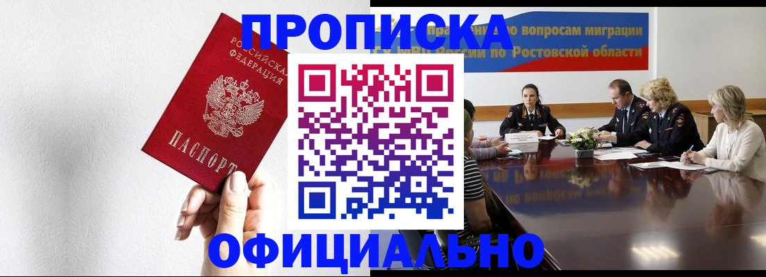 форма 3 в Арсеньеве